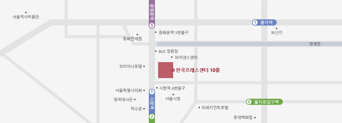 한국프레스센터 약도 